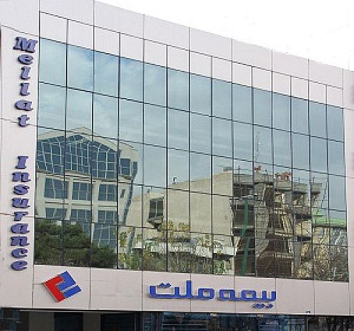 بیمه ملت ۷ ماهه نخست سال 12 همت بیمه نامه فروخت